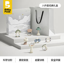 鸿星尔克 儿童裤子男童秋季长裤正黑/温莎蓝-男童 140