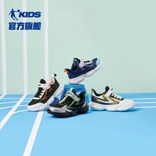 乔丹 童鞋2025春季新款中大童轻便男童跑步鞋儿童鞋子运动鞋