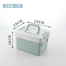 五优家家 001 ABS材质收纳盒 10L 北欧蓝 小号