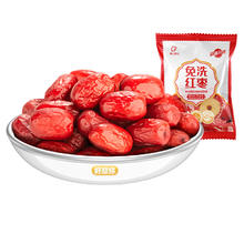 88VIP会员：好想你 _树上粮仓 免洗红枣新疆大红枣 即食泡茶煮粥零食 500g三级免洗红枣