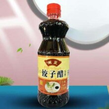 玉璜山西醋都清徐特产调味  饺子醋800ml*1瓶