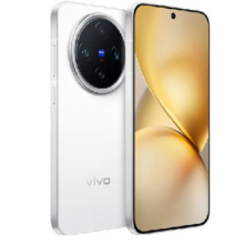 vivo X200 Pro mini 16GB+1TB 直白 手机 移动轻合约