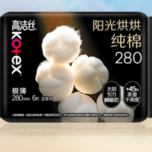 高洁丝 女性卫生巾套装蜜桃夜安裤  臻选280mm6片*5件