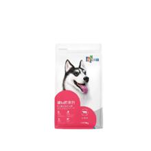 凡可奇 FANKEC 维ta粒系列 牛肉双拼中大型犬全阶段狗粮 20kg
