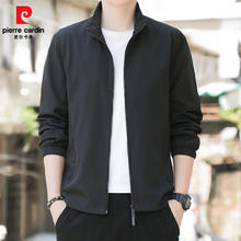 pierre cardin 皮尔·卡丹 皮尔卡丹2025春季青年时尚休闲夹克男纯色外套上衣 黑色 4XL