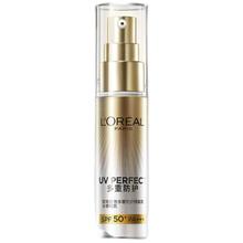 L'OREAL PARIS 小银管防晒霜 SPF50+ PA++++ 30ml（买一赠一量）