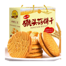 猪八哥 猴头菇饼干5斤装 *2