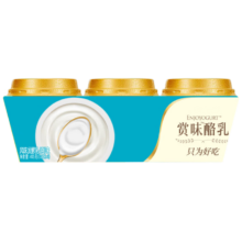 限地区、Plus会员:光明 赏味酪乳 原味发酵乳 135g*3盒*7件