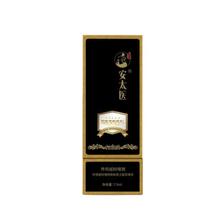 京东PLUS：安太医 黑金刚系列 外用延时喷雾 7.5ml