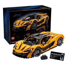 百亿补贴：乐高 LEGO 42172 迈凯伦P1 超跑车模型 拼装玩具