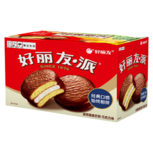 ORION 好丽友 巧克力派14枚+蛋黄派2枚