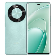 微信小程序：华为（HUAWEI）畅享 70X   256GB 湖光青  鸿蒙曲面屏手机1515.47元（需领券）