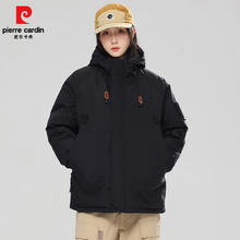 pierre cardin 皮尔·卡丹 男士防水防风冲锋衣外套 QG-J90
