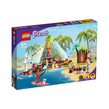 百亿补贴：乐高 LEGO Friends 41700 沙滩豪华露营积木
