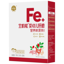 伊威（Eastwes）宝宝猪肝粉70g不添食盐蔗糖搭配米粉婴幼儿辅食(可适用辅食初期)