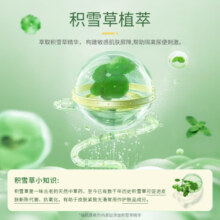 大王（GOO.N）【品牌直供 安心品质】天使自然之恩 超薄透气干爽纸尿裤拉拉裤 拉拉裤XXXL22片(18-35kg）