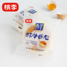 桃李 面包酵母面包 整箱装休闲零食早餐牛奶巧克力红豆香蕉多口味 牛奶蛋羹味75g/袋*8袋