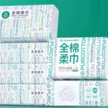 88VIP、全棉时代棉柔巾洁面巾80抽*4+100抽*2
