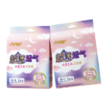 月月舒夜用安睡裤均码8条