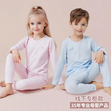 清仓任选2套 好孩子纯棉儿童秋衣秋裤套装