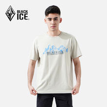 BLACKICE 24黑冰夏季户外休闲男款圆领T恤半袖凉感抗菌棉舒适短袖1512