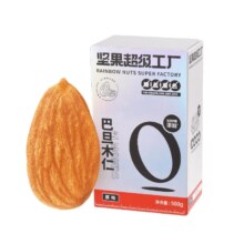天虹牌原味巴旦木仁450g