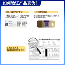 爱他美 英国爱他美pepti深度水解2段奶粉防敏低乳糖 湿zhen腹xie特配800g