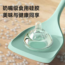 康巴赫 硅胶铲厨具不粘锅铲子