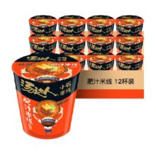 88会员、38节：统一 汤达人肥汁米线方便面 98g×12杯