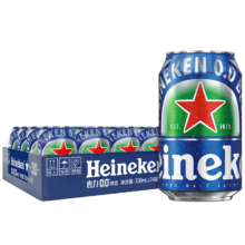 Plus会员：喜力0.0啤酒330ml*24听整箱装 喜力啤酒Heineken 原装进口