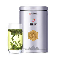 88VIP会员：徽六 六安瓜片 特一级 50g