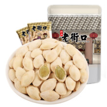 老街口南瓜子盐焗袋装坚果炒货
