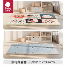 babycare宝宝爬爬垫婴儿拼接加厚儿童客厅家用爬行垫XPE泡沫地垫 双面防滑6片装-112*166*2cm森林 【轻奢款】