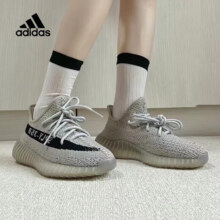 20 点阿迪达斯三叶草男女鞋椰子Yeezy350休闲鞋