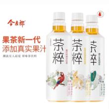 今麦郎 茶粹低糖 爆香桃桃乌龙茶500ml*5瓶