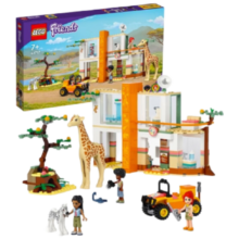 乐高（LEGO）积木拼装玩具 好朋友41717米娅野生动物大救援 7岁+ 儿童生日礼物