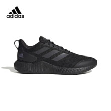 plus会员、百亿补贴：adidas 阿迪达斯 男女 休闲系列 EDGE GAMEDAY SHOES 跑步鞋
