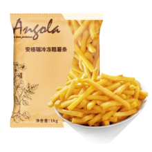安格瑞（Angola）3/8冷冻粗薯条1kg 美式薯制品 方便速食 油炸小食 西餐牛排伴侣
