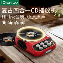十度 F11 复古CD 唱片机 播放机蓝牙音箱
