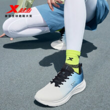 XTEP 特步 休闲透气跑鞋 颜色任选
