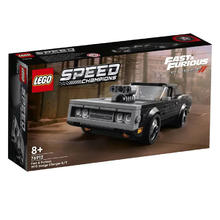 百亿补贴：乐高 LEGO Speed超级赛车系列 76912 速度与激情 1970 道奇战马