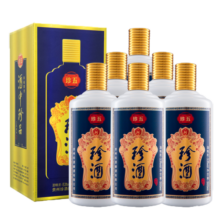 珍酒珍五蓝 酱香型白酒 53度500ml*6瓶 整箱装