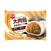 文章详情