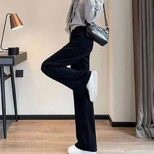 有只绵 女士呢绒阔腿裤 高腰窄版显瘦直筒休闲裤
