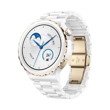 华为 HUAWEI WATCH GT 3 Pro 陶瓷款华为手表智能手表心电分析白色陶瓷