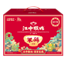 plus会员、返卡：江中猴姑米稀养胃米糊30天装早餐猴菇流食中老年营养食品代餐礼盒装900g