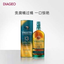 SINGLETON 苏格登 醇金13年苏玳 贵腐甜白桶过桶 单一麦芽威士忌 700ml