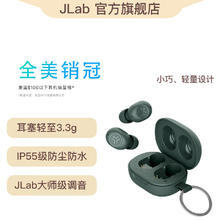 JLAB JBuds Mini超迷你真无线蓝牙耳机蓝牙5.3 HiFi音质 防水防汗EQ3音效 灰绿色
