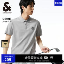 杰克琼斯 POLO衫男士商务休闲百搭凉感夏季翻领半袖
