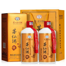 茅台 MOUTAI 53度柔和酱香型白酒 53%vol 500mL 2瓶